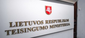 teisingumo ministerija