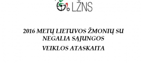 2016 veiklos